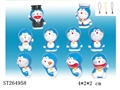 ST264958 - CARTOON DOLL