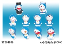 ST264959 - 大号叮当猫(10款)带钥匙扣