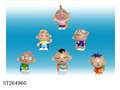 ST264960 - CARTOON DOLL