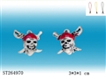 ST264970 - CARTOON DOLL