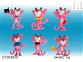 ST264976 - CARTOON DOLL WITH ROPE