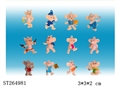 ST264981 - CARTOON DOLL