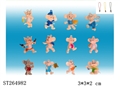ST264982 - CARTOON DOLL