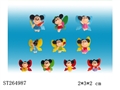 ST264987 - CARTOON DOLL