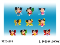 ST264989 - 有翅米奇（12款）带钥匙扣