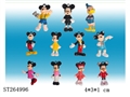 ST264996 - CARTOON DOLL