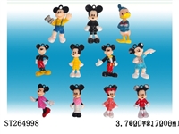 ST264998 - 中号米奇（12款）带钥匙扣