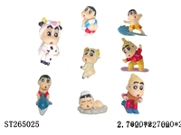 ST265025 - Q版腊笔小新（8款）带钥匙扣