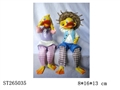 ST265035 - FUNNY CRAFTWORK