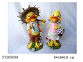 ST265038 - FUNNY CRAFTWORK