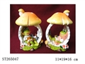 ST265047 - FUNNY CRAFTWORK