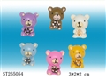 ST265054 - CARTOON DOLL