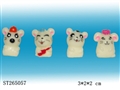 ST265057 - CARTOON DOLL