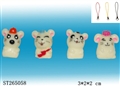 ST265058 - CARTOON DOLL