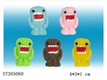 ST265060 - CARTOON DOLL
