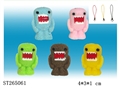 ST265061 - CARTOON DOLL