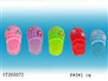 ST265075 - CARTOON DOLL