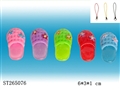 ST265076 - CARTOON DOLL