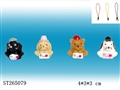 ST265079 - DOG WITH PHONE ROPE (MIXED 6 COLORS)