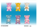 ST265099 - MM熊（6色）