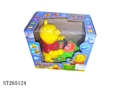 ST265124 - B/O BEAR W/LIGHT&MUSIC