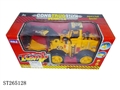 ST265128 - B/O TRUCK W/LIGHT&MUSIC