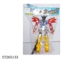 ST265133 - ROBOT W/LIGHT&MUSIC