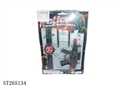 ST265134 - GUNS SETS
