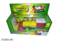 ST265138 - B/O TRAIN