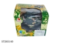 ST265140 - STUNT TANK