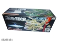 ST265151 - B/O PLANE