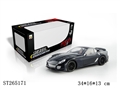 ST265171 - 1：16四通带前灯遥控车（法拉利）黄，红，灰