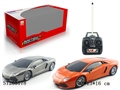 ST265178 - 1:18四通兰博基尼遥控车带前灯(橙,灰色)