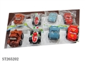 ST265202 - METAL CAR