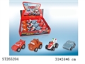 ST265204 - METAL CAR