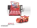 ST265207 - METAL CAR WITH MUSIC