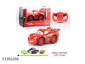 ST265209 - METAL CAR