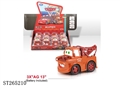 ST265210 - METAL CAR