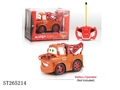 ST265214 - METAL CAR