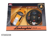 ST265238 - 1：14授权兰博基尼  （LP 670 蝙蝠）