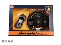 ST265245 - 1：24授权兰博基尼LP670(方向盘)