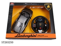 ST265250 - 1：10授权兰博基尼雷文顿(方向盘)硬顶