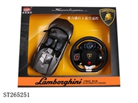 ST265251 - 1：10授权兰博基尼雷文顿(方向盘)敞篷