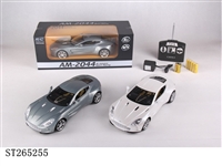 ST265255 - 1:14?遥控阿斯顿马丁