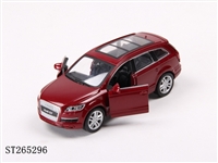 ST265296 - 1：32合金静态奥迪Q7