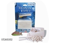 ST265352 - Fish 1pcs