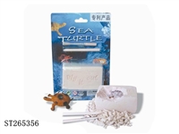 ST265356 - Turtle 1pcs