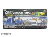 ST265379 - 惯性货具车               （带灯光音乐包3粒AG13电池）