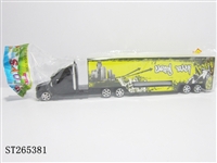 ST265381 - 惯性货具车               （带灯光音乐包3粒AG13电池）