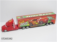ST265382 - 惯性货具车